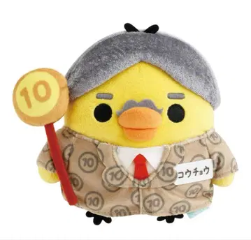 키이로이토리 학원 교장 봉제 인형