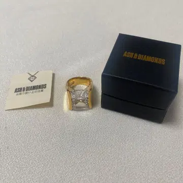 아쉬 앤 다이아몬드 반지