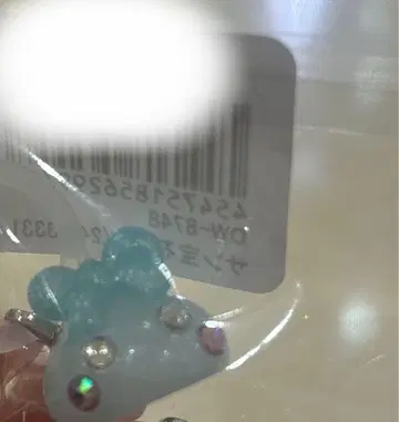 산보석 홋페짱 블루펄 홋페짱 메지루시 메지루시 참