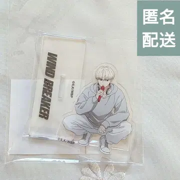 카지 렌 WIND BREAKER 조이 사운드 아크릴 스탠드