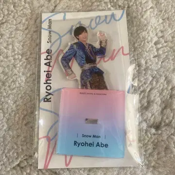 Snow Man 아베 료헤이 아크릴 스탠드 fest