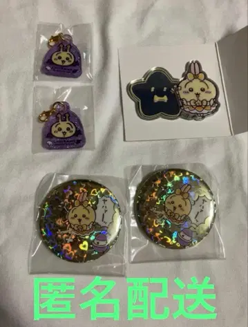 마법소녀 치이카와 토끼 5종 세트