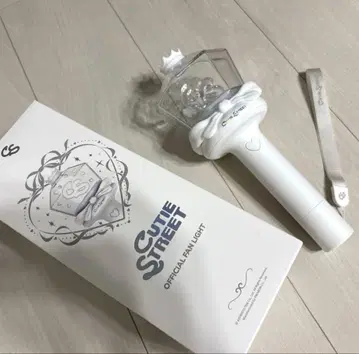 Cutie Street 공식 팬라이트 응원봉 큐스트 최종 가격