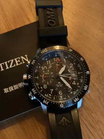 새상품급 CITIZEN BN4044-23E 프로 마스터 솔라 손목시계