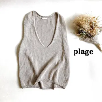 플라주 루즈핏 italian yarn 워셔블 V넥 베스트 베이지