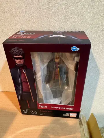 figma SP-166 신 에반게리온 극장판 이카리 겐도