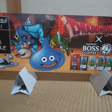 #2 BOSS x 드래곤 퀘스트 판매 촉진 보드 1개 보드 받침대 포함
