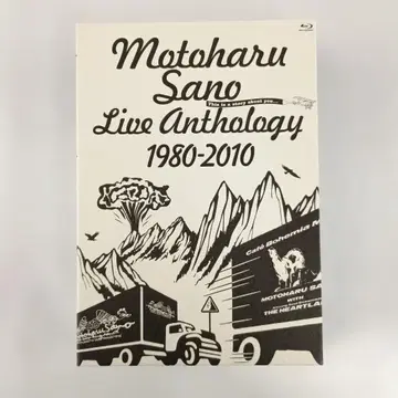 사노 모토하루 / 라이브 앤솔로지 1980-2010 Blu-ray