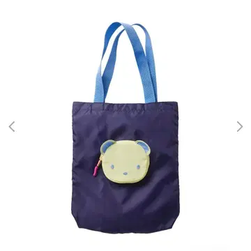 파미리아 에코백