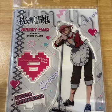 오이란자카 쿄야 도겐안키 저지 메이드 아크릴 스탠드