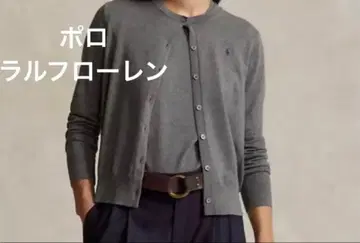 폴로 랄프로렌 현행 모델 2024 코튼 블렌드 가디건 그레이 S