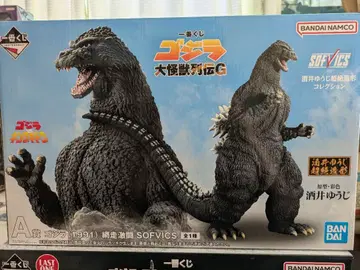 제일복권 고질라 대괴수 열전 G A상