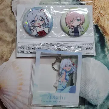 Asahi 아크릴 키링과 배지 세트