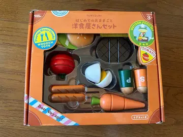 우디 푸티 첫 소꿉놀이 양식집 세트