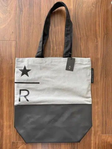 스타벅스 리저브 토트백