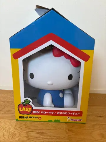 최저가! 헬로키티 제일복권 라스트원상