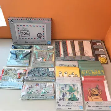 제일복권 무민 Relaxing Trip 묶음 판매 낱개 판매 불가