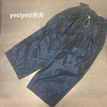 yes!yes! 비비 스테디셀러 턱 팬츠