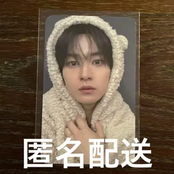 Straykids karma 팬 리스파 점포 혜택 트레이딩 카드 리노