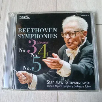SACD 스크로바체프스키 베토벤: 교향곡 제3, 4, 5번 외