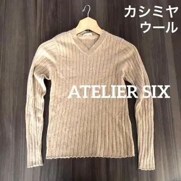 ATELIER SIX 아틀리에식스 캐시미어 혼방 베이지 리브 니트