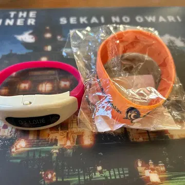 세카오와 djlove 스타라이트 반지 리스트 밴드