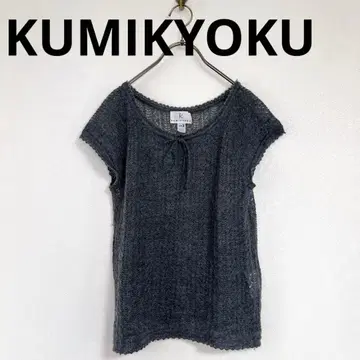 [ KUMIKYOKU ] 쿠미쿄쿠(2) 반팔 썸머 니트 스웨터 무지 시어