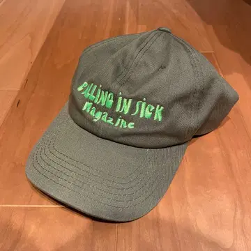 CALLING IN SICK embroidered blue lug