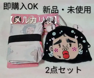 브리아나 기간테 생큐마트 2세트