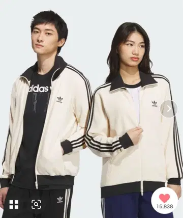 아디다스 아디컬러 클래식 트랙탑 와플