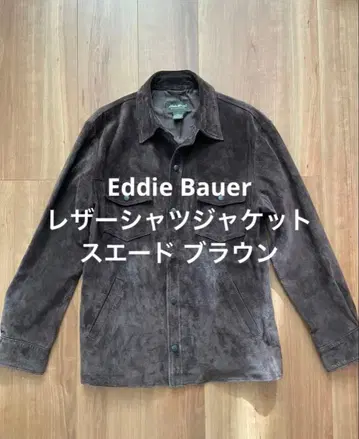 Eddie Bauer 스웨이드 셔츠 자켓 가죽 천연 가죽 Suede
