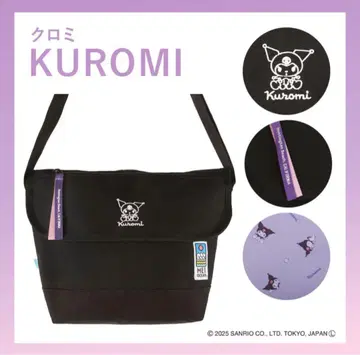 [ 미사용 새상품 ] Kuromi 블랙 숄더백