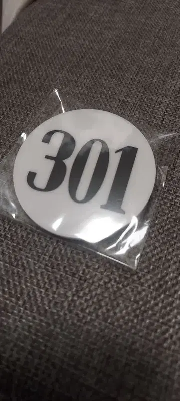 토카시 요시히로전 HUNTER x HUNTER 이르미 번호판