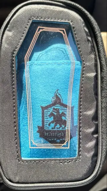 트위스테 제일복권