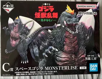 제일복권 고질라 괴수난무 C상