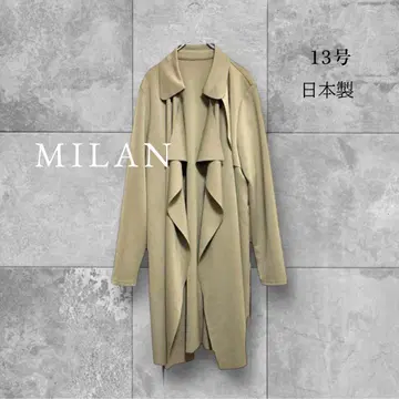 새상품급 밀라노 코트 가디건 루즈핏 라이트 아우터 깔끔한 고급 고급