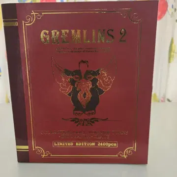 영화 그렘린 2 모호크 봉제 인형 크리스마스 한정품 2400개