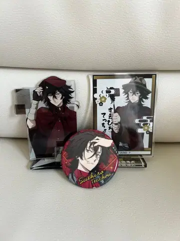 문호 스트레이독스 문스토 스에히로 텟쵸 정리