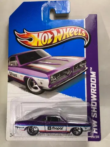 68 PLYMOUTH BARRACUDA FORMULA S