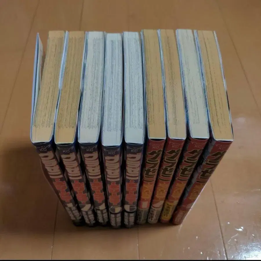 9번째 상품 이미지