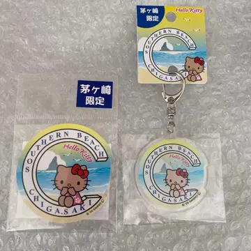 헬로키티 치가사키 한정판 아크릴 키링 & 스티커 세트