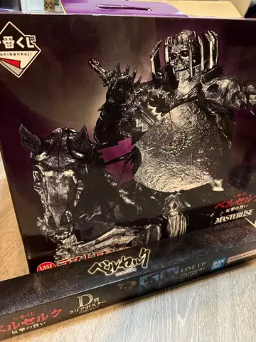 제일복권 베르세르크 반격의 맹세 라스트원상 해골기사 피규어 D상 포함