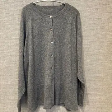 북유럽 생활 잡화점 열어도 닫아도, 코디가 완성되는 가디건