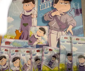 오소마츠 6쌍둥이 Web 복권 이치마츠 묶음 판매