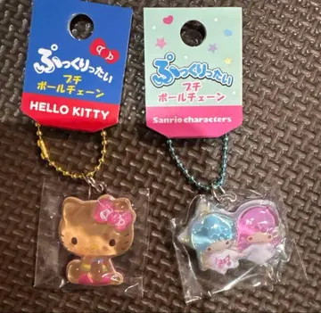 산리오 이 푸치 볼체인 일광화상 키티 키키라라