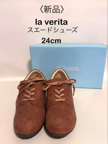 (미사용품) la verita 스웨이드 신발 24cm