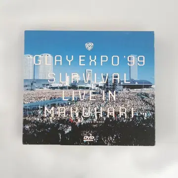 GLAY EXPO'99 SURVIVAL IN MAKUHARI DVD