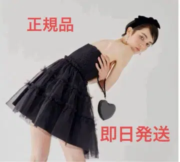 Treat Urself 발레리나 튤 미니 원피스 black