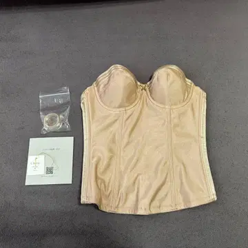 타카미 브라이덜 브라이덜 이너 C65