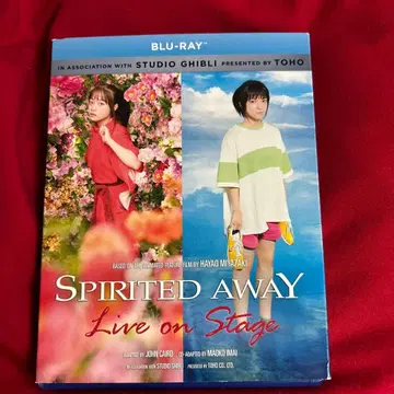 무대 [센과 치히로의 행방불명]의 북미판 블루레이 디스크